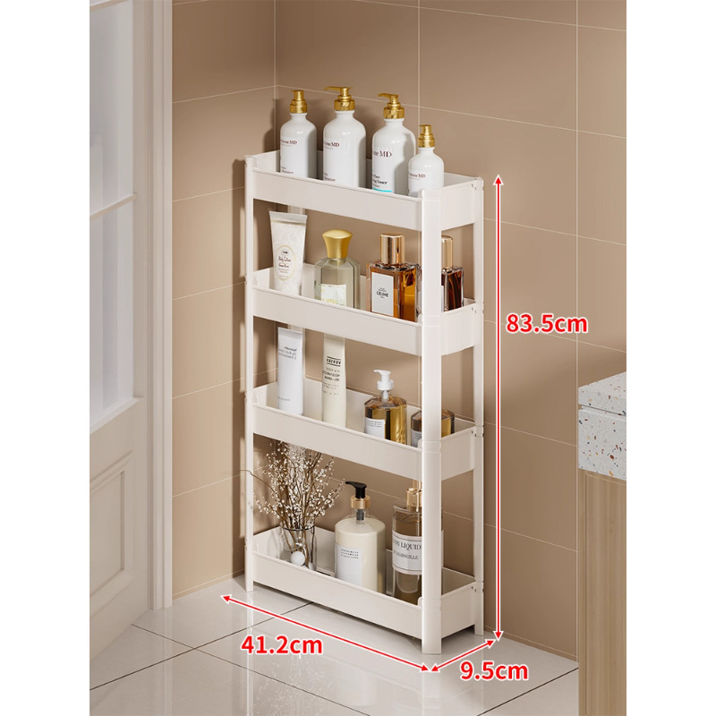 Qin qi Съхранителен рафт за баня – ултра-тесен процеп, подов монтаж, многослоен PP шкаф, модел 2082799114106339968, стандартна спецификация, модерен стил
