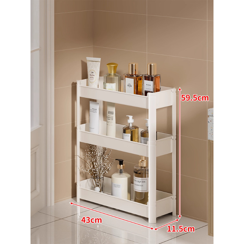 Qin qi Съхранителен рафт за баня – ултра-тесен процеп, подов монтаж, многослоен PP шкаф, модел 2082799114106339968, стандартна спецификация, модерен стил