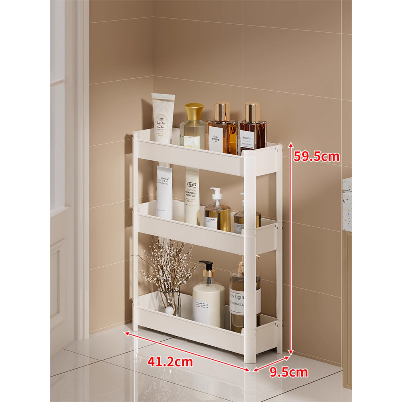Qin qi Съхранителен рафт за баня – ултра-тесен процеп, подов монтаж, многослоен PP шкаф, модел 2082799114106339968, стандартна спецификация, модерен стил