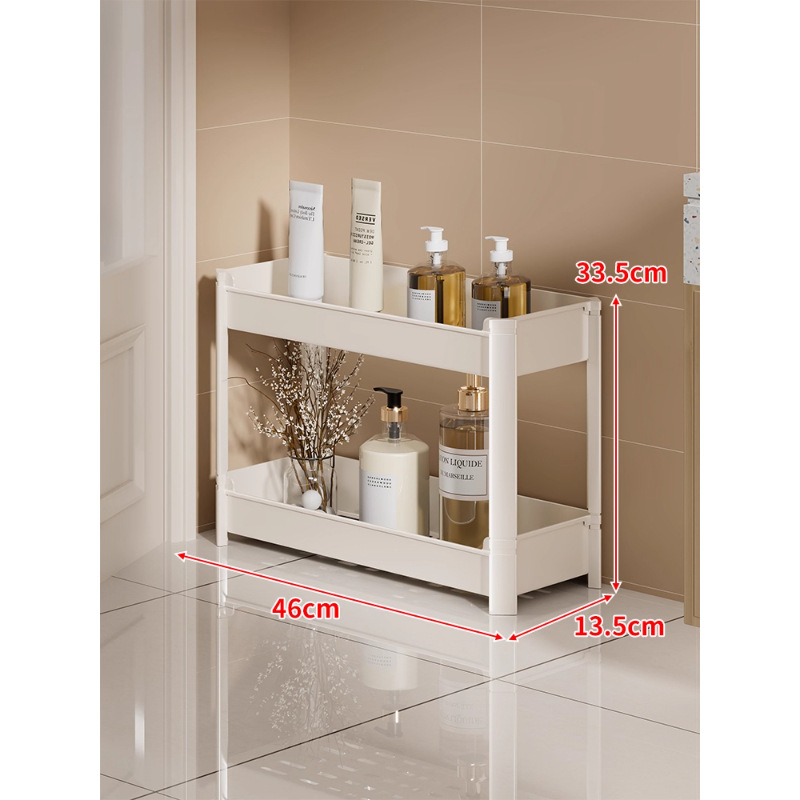 Qin qi Съхранителен рафт за баня – ултра-тесен процеп, подов монтаж, многослоен PP шкаф, модел 2082799114106339968, стандартна спецификация, модерен стил