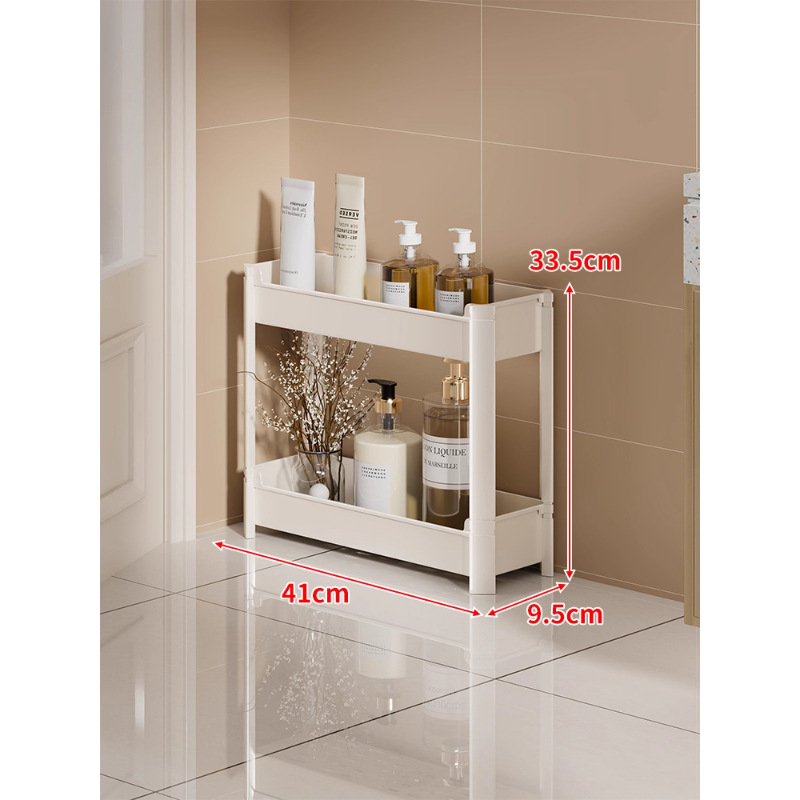 Qin qi Съхранителен рафт за баня – ултра-тесен процеп, подов монтаж, многослоен PP шкаф, модел 2082799114106339968, стандартна спецификация, модерен стил