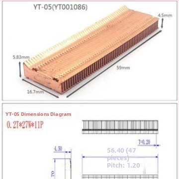 Varš siltuma izkliedētājs grafikas kartei ar spārēm, modelis 01; materiāls varš; portatīvajam datoram; bez siltumvadiem