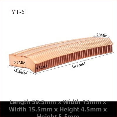 Varš siltuma izkliedētājs grafikas kartei ar spārēm, modelis 01; materiāls varš; portatīvajam datoram; bez siltumvadiem