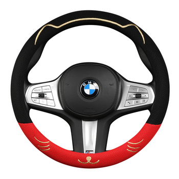 Jég-selyem anyagú kormánykerék borító, lélegző, izzadságfelszívó, csúszásmentes, univerzális illeszkedés, minden évszakban