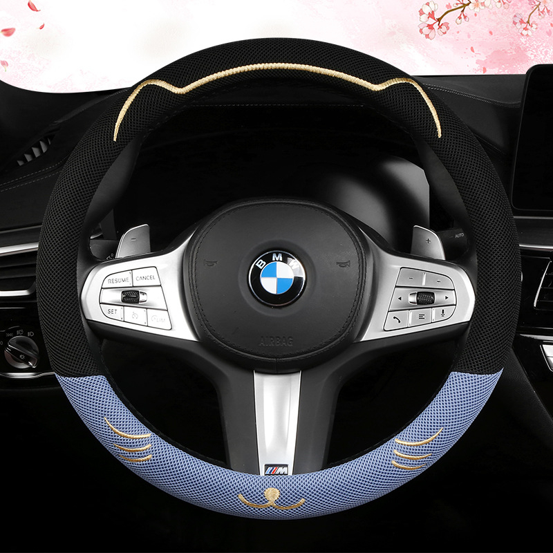 Jég-selyem anyagú kormánykerék borító, lélegző, izzadságfelszívó, csúszásmentes, univerzális illeszkedés, minden évszakban