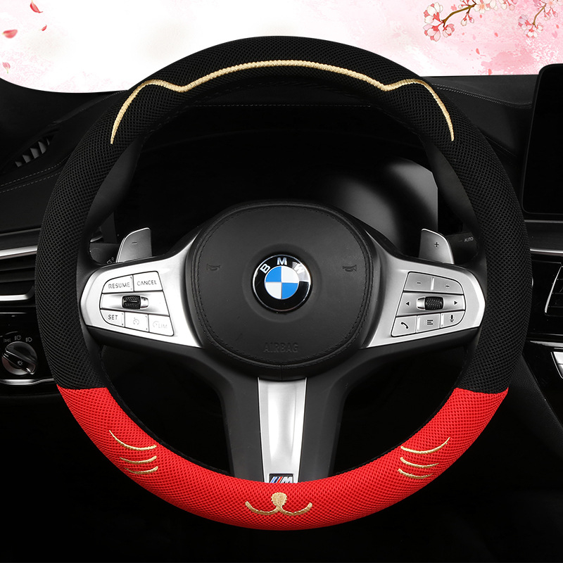 Jég-selyem anyagú kormánykerék borító, lélegző, izzadságfelszívó, csúszásmentes, univerzális illeszkedés, minden évszakban