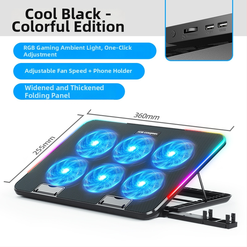 Nešiojamojo kompiuterio aušintuvo stovas A9, 6 ventiliatoriai, metalo grotelės, 0,7 m kabelis, suderinamas su nešiojamaisiais kompiuteriais