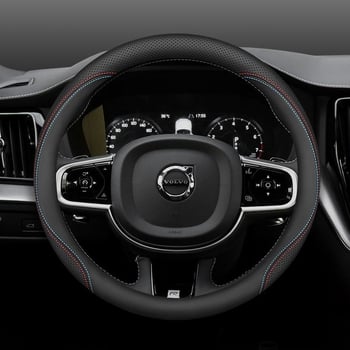 Navlaka za volan Volvo – univerzalni pokrov za volan, umjetna koža, print uzorak, prilagodljivo, šiveno strojem