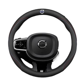Navlaka za volan Volvo – univerzalni pokrov za volan, umjetna koža, print uzorak, prilagodljivo, šiveno strojem