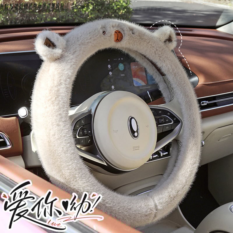 Volánvédő, aranyos rajzfilm mintás plüss dizájn, téli, univerzális illeszkedés, mesterséges plüss anyag