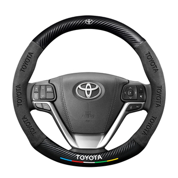 Navlaka volana – prava koža, sportski stil, prilagodljivo ugradnju, za Toyota Camry, RAV4, Corolla, sve sezone