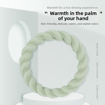 Kormánykerék borítás mű plüssből, aranyos stílus, téli használatra, univerzális illeszkedés.