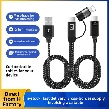 Καλώδιο ήχου OTG με πολλαπλούς διασύνδεσμους, 1–2 διακλαδώσεις, συμβατό με Apple Type-C, επεκτειόμενος μεταφορέας, διασυνδέσεις Lightning/OTG/Micro USB/Type-C, μέγιστη ισχύς εξόδου 10, υλικό: ύφανση