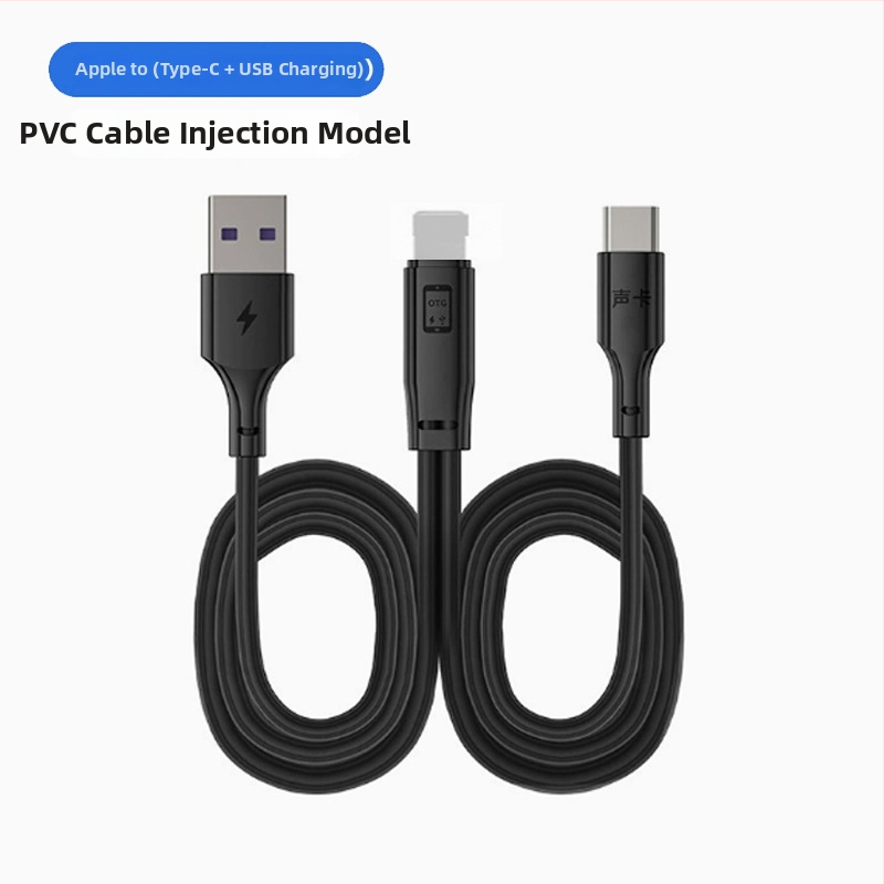 Καλώδιο ήχου OTG με πολλαπλούς διασύνδεσμους, 1–2 διακλαδώσεις, συμβατό με Apple Type-C, επεκτειόμενος μεταφορέας, διασυνδέσεις Lightning/OTG/Micro USB/Type-C, μέγιστη ισχύς εξόδου 10, υλικό: ύφανση