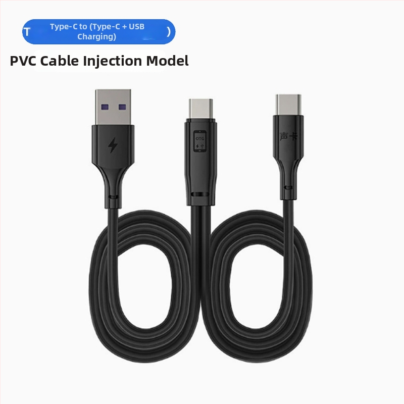 Καλώδιο ήχου OTG με πολλαπλούς διασύνδεσμους, 1–2 διακλαδώσεις, συμβατό με Apple Type-C, επεκτειόμενος μεταφορέας, διασυνδέσεις Lightning/OTG/Micro USB/Type-C, μέγιστη ισχύς εξόδου 10, υλικό: ύφανση