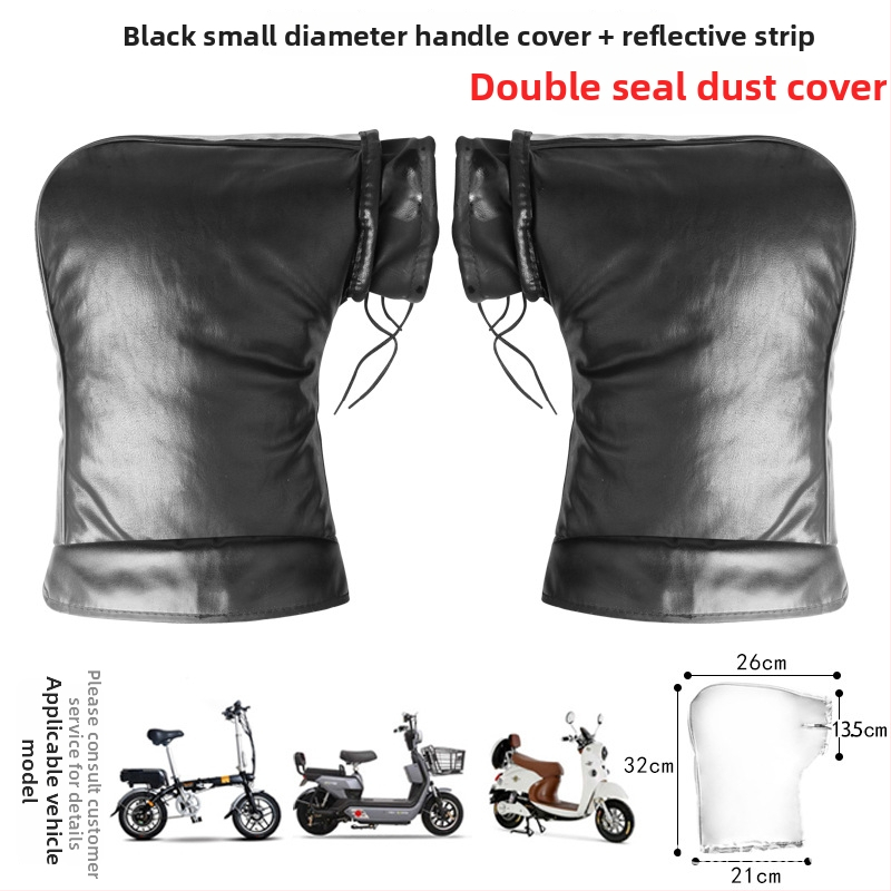 Motociklu cimdi, āda, universāli pieaugušajiem, paredzēti velosipēdu braukšanai un sacīkstēm.