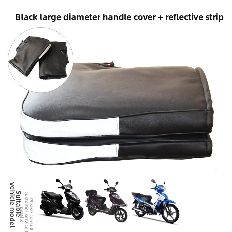 Motociklu cimdi, āda, universāli pieaugušajiem, paredzēti velosipēdu braukšanai un sacīkstēm.