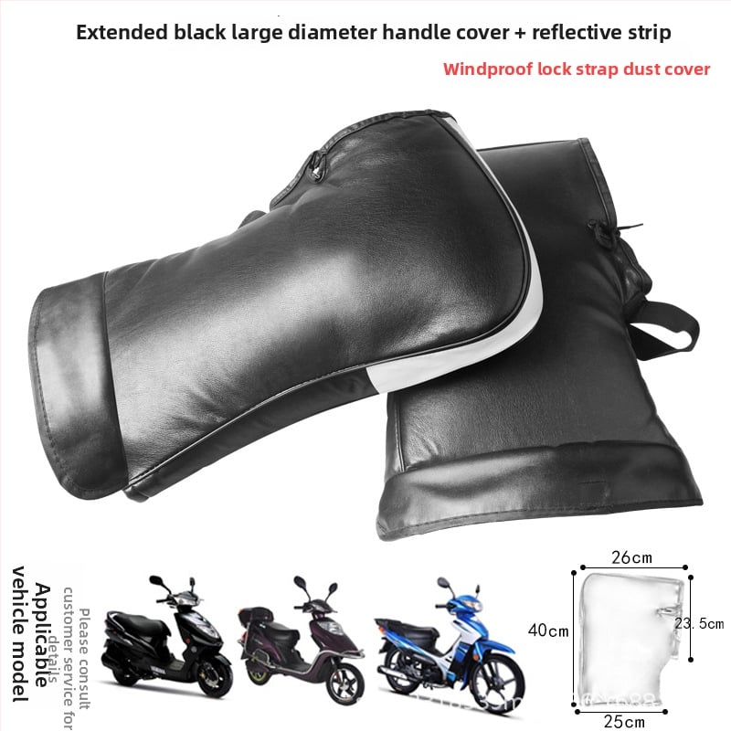 Motociklu cimdi, āda, universāli pieaugušajiem, paredzēti velosipēdu braukšanai un sacīkstēm.