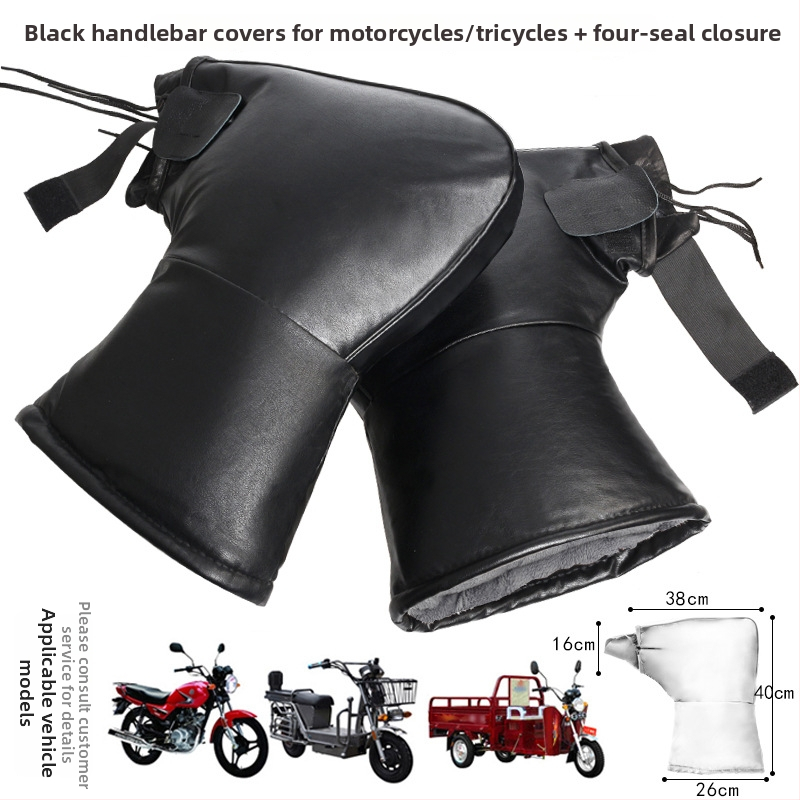 Motociklu cimdi, āda, universāli pieaugušajiem, paredzēti velosipēdu braukšanai un sacīkstēm.