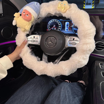Navlaka za volan od pliša, s dizajnom u obliku zvijezde, grijana, zimi, univerzalna ugradnja