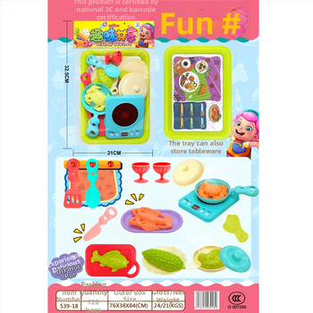 Szimulált konyhai játék - műanyag, tasakos csomagolásban, 4-6 éves gyermekeknek, családi játékszett