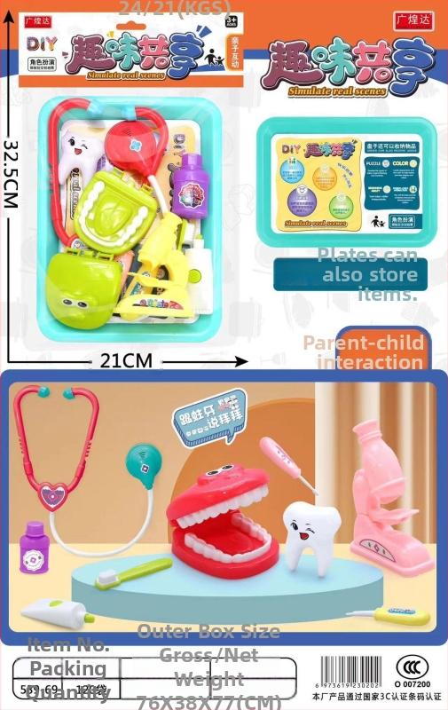 Szimulált konyhai játék - műanyag, tasakos csomagolásban, 4-6 éves gyermekeknek, családi játékszett