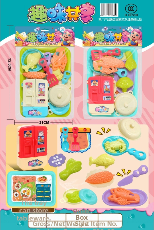 Szimulált konyhai játék - műanyag, tasakos csomagolásban, 4-6 éves gyermekeknek, családi játékszett