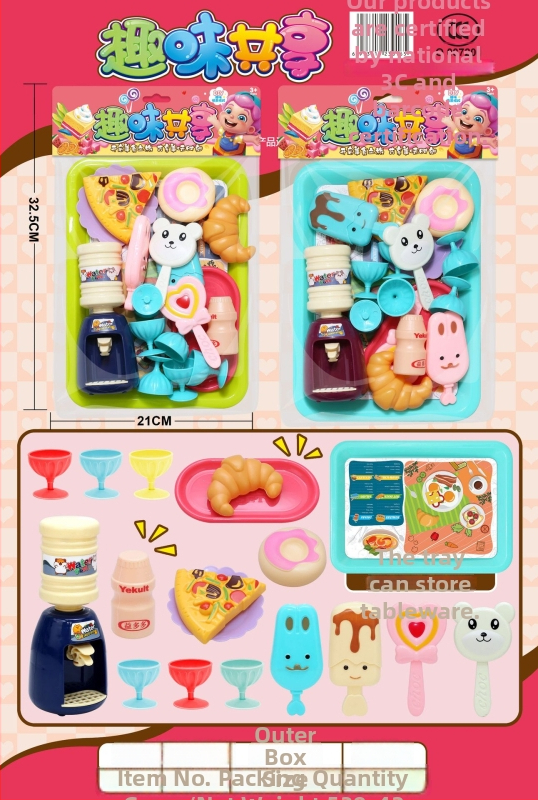 Szimulált konyhai játék - műanyag, tasakos csomagolásban, 4-6 éves gyermekeknek, családi játékszett