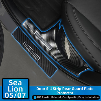 BYD Hiace 05/07Ev durvju sliekšņa lente – sagaidīšanas pedālis, bagāžas nodalījuma aizsargs un virsmas izskata uzlīme