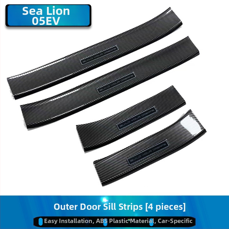 BYD Hiace 05/07Ev durvju sliekšņa lente – sagaidīšanas pedālis, bagāžas nodalījuma aizsargs un virsmas izskata uzlīme