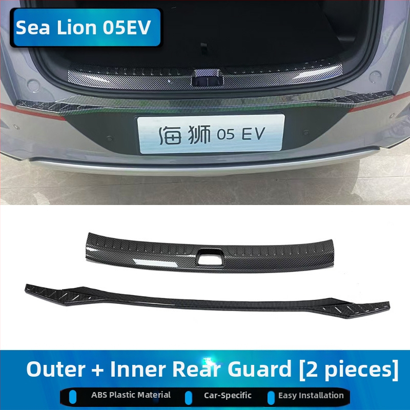 BYD Hiace 05/07Ev durvju sliekšņa lente – sagaidīšanas pedālis, bagāžas nodalījuma aizsargs un virsmas izskata uzlīme