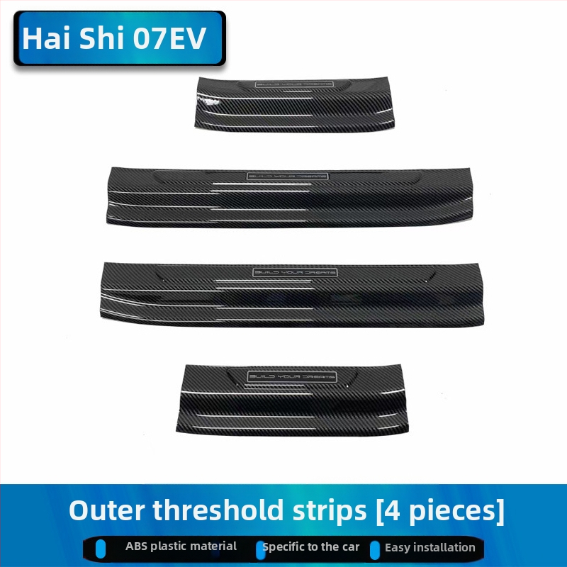 BYD Hiace 05/07Ev durvju sliekšņa lente – sagaidīšanas pedālis, bagāžas nodalījuma aizsargs un virsmas izskata uzlīme