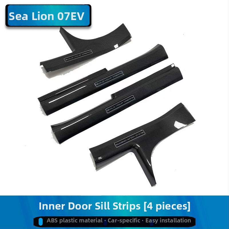 BYD Hiace 05/07Ev durvju sliekšņa lente – sagaidīšanas pedālis, bagāžas nodalījuma aizsargs un virsmas izskata uzlīme