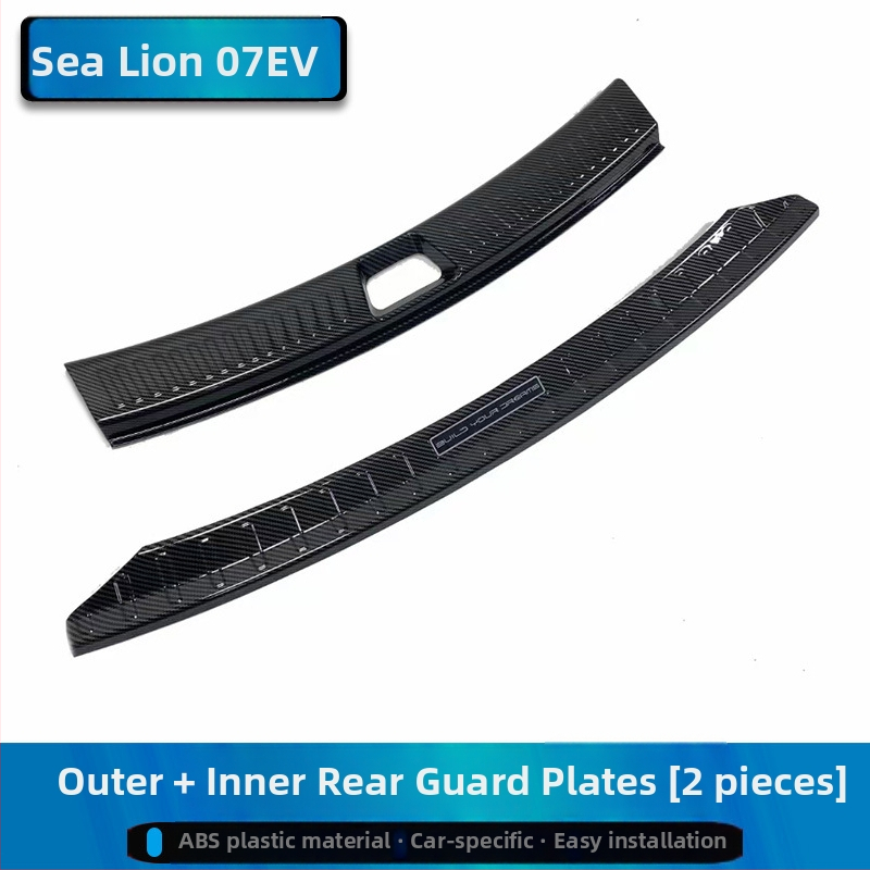 BYD Hiace 05/07Ev durvju sliekšņa lente – sagaidīšanas pedālis, bagāžas nodalījuma aizsargs un virsmas izskata uzlīme