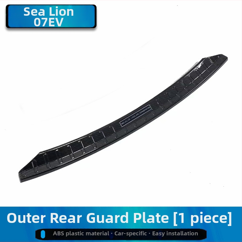 BYD Hiace 05/07Ev durvju sliekšņa lente – sagaidīšanas pedālis, bagāžas nodalījuma aizsargs un virsmas izskata uzlīme