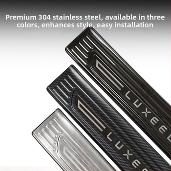 Nerez acél küszöblemez Intelligent R7 – belső autóalkatrész