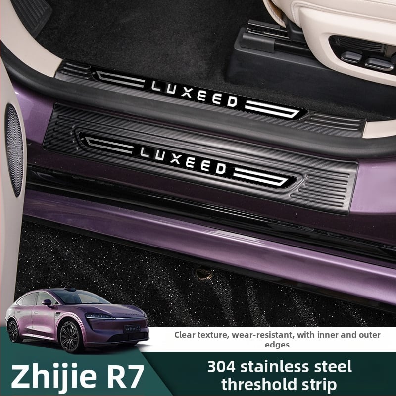 Nerez acél küszöblemez Intelligent R7 – belső autóalkatrész