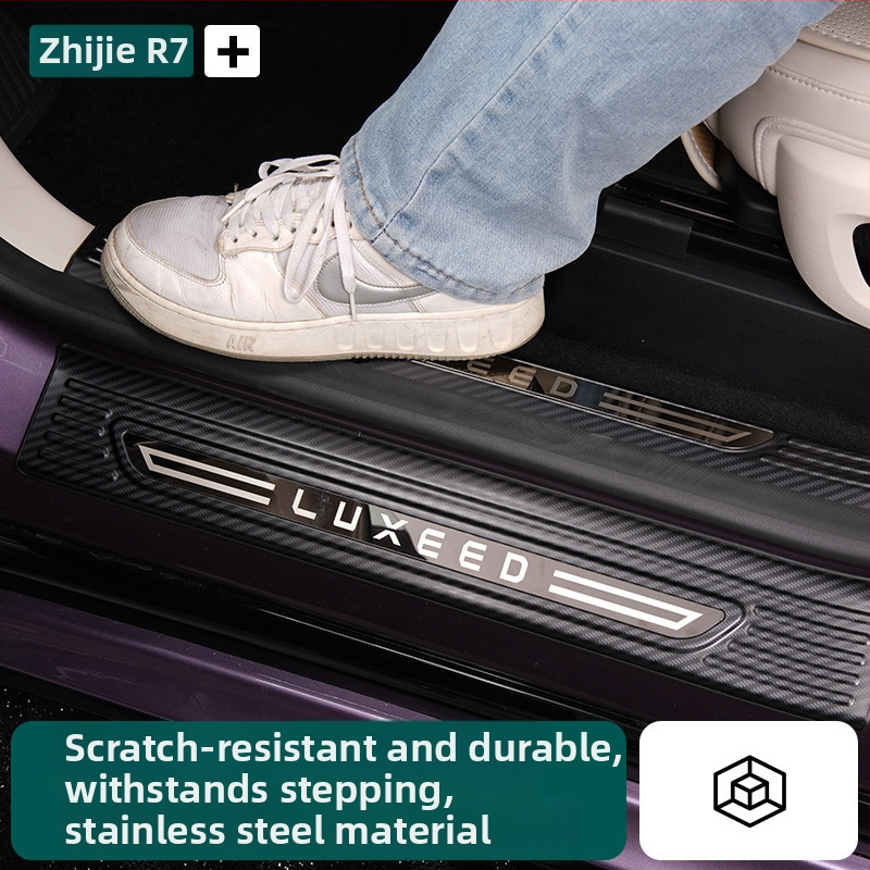 Nerez acél küszöblemez Intelligent R7 – belső autóalkatrész