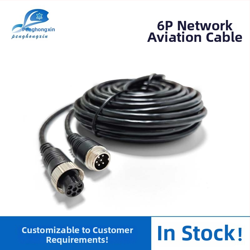 Predlžovací kábel pre automobilovú kameru, 6-pinzový M12 letecký konektor, PVC plášť, ROHS