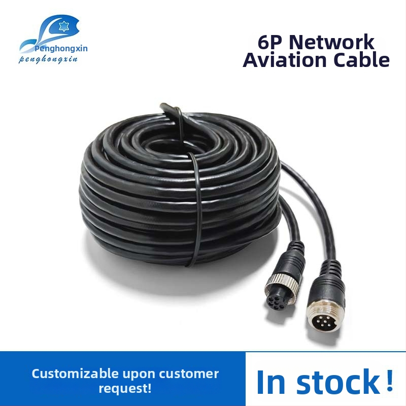 Predlžovací kábel pre automobilovú kameru, 6-pinzový M12 letecký konektor, PVC plášť, ROHS
