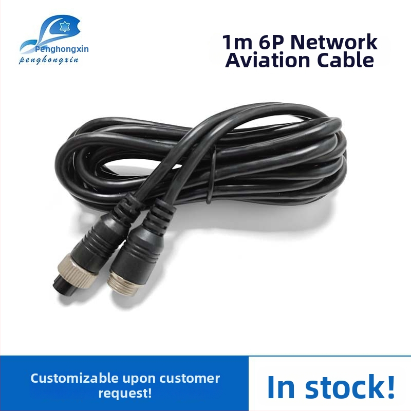 Predlžovací kábel pre automobilovú kameru, 6-pinzový M12 letecký konektor, PVC plášť, ROHS