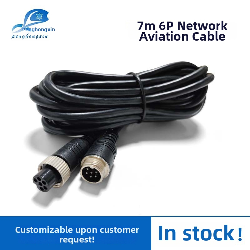 Predlžovací kábel pre automobilovú kameru, 6-pinzový M12 letecký konektor, PVC plášť, ROHS