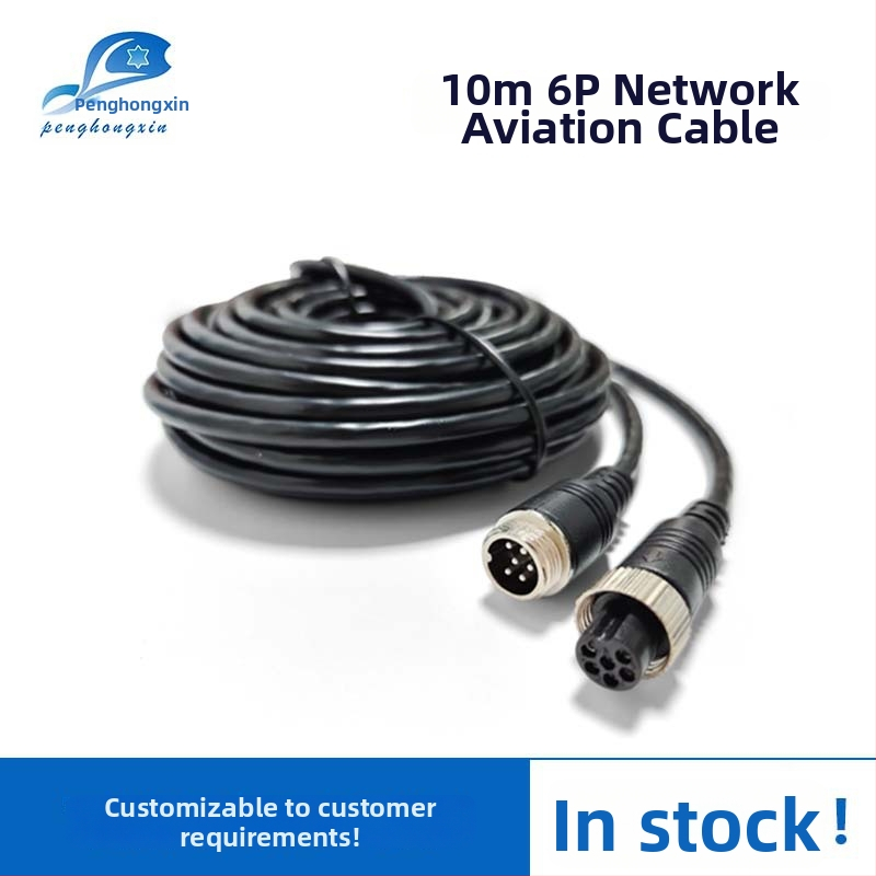 Predlžovací kábel pre automobilovú kameru, 6-pinzový M12 letecký konektor, PVC plášť, ROHS