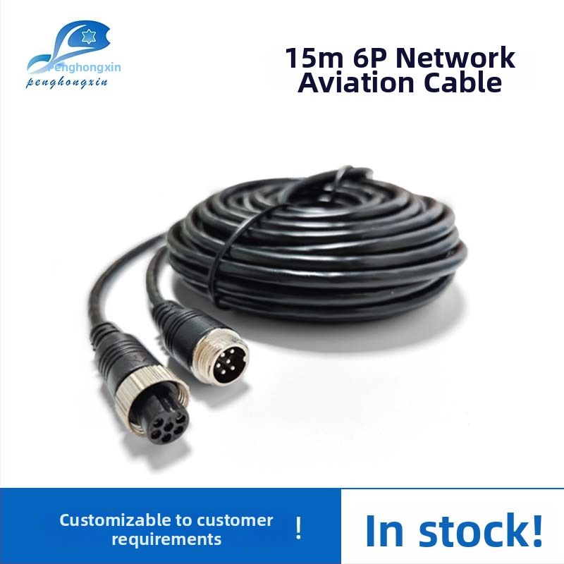 Predlžovací kábel pre automobilovú kameru, 6-pinzový M12 letecký konektor, PVC plášť, ROHS