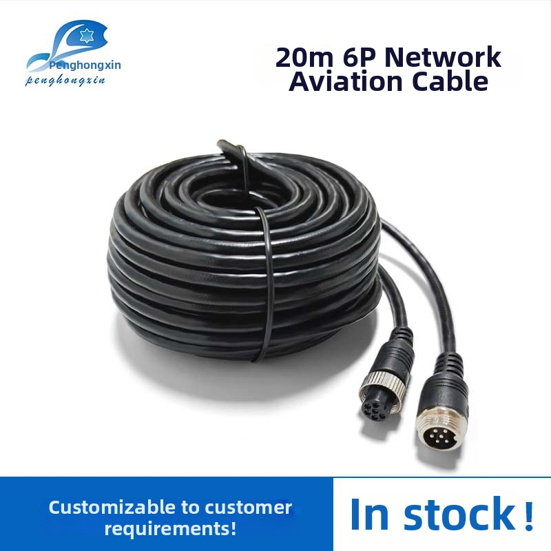 Predlžovací kábel pre automobilovú kameru, 6-pinzový M12 letecký konektor, PVC plášť, ROHS