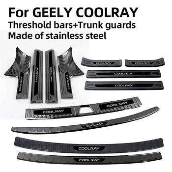 Geely Coolray ajtó küszöb szalag – rozsdamentes acél, védelem a csomagtartónál és a hátsó tetőfedél dekoratív elem, Brand First Domain