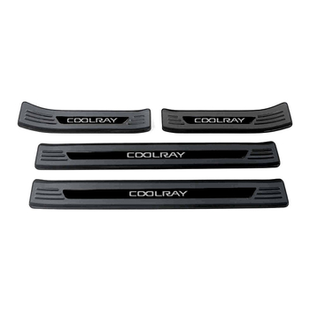 Geely Coolray ajtó küszöb szalag – rozsdamentes acél, védelem a csomagtartónál és a hátsó tetőfedél dekoratív elem, Brand First Domain