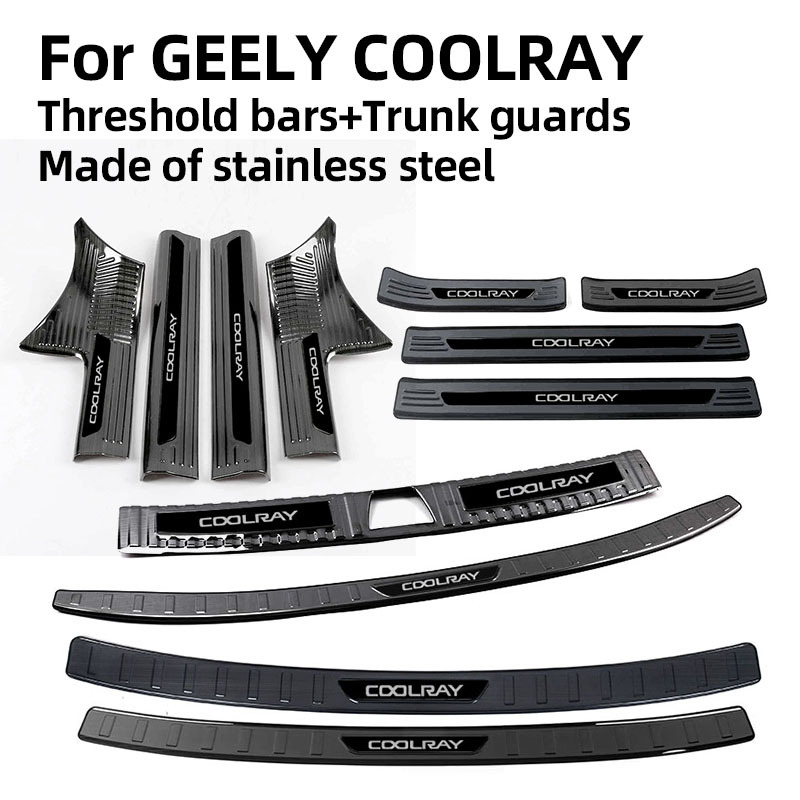 Geely Coolray ajtó küszöb szalag – rozsdamentes acél, védelem a csomagtartónál és a hátsó tetőfedél dekoratív elem, Brand First Domain