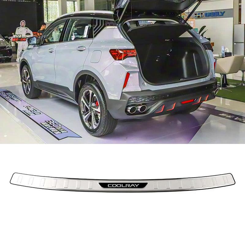 Geely Coolray ajtó küszöb szalag – rozsdamentes acél, védelem a csomagtartónál és a hátsó tetőfedél dekoratív elem, Brand First Domain