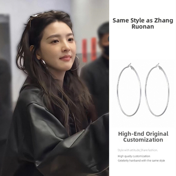 Медни кръгли обици | Baoyu Jewelry Factory | Електроплатирано покритие | Лято 2025